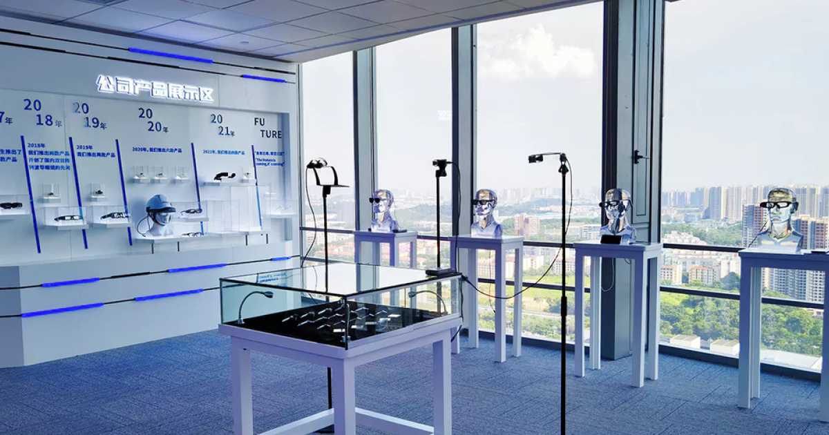 инновационные AR-очки Nebula H4000